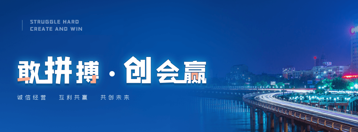 木兰正规的矿用抑尘剂工厂